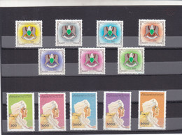 Stamps LIBYA 1992 SC 1412 1424 GADDAFI DEFINITIVE ISSUE VF USED CV$122 # 226 - Libya