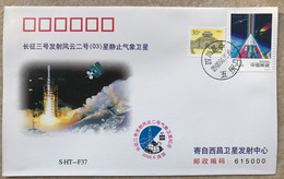 China Space 2000 FY-2 (03)  Stationary Orbit Meteorological Satellite Launch Cover - Asie