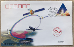China Space 2000 BeiDou -1 Navigation Satellite Launch Cover, - Asien