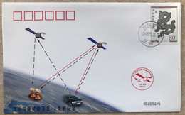China Space 2000 BeiDou -2 Navigation Satellite Launch Cover, - Asie