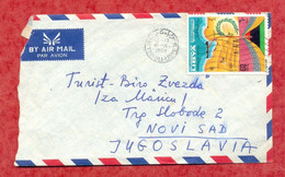 T3-Covers,Envelope-Air Mail Par Avion Cover, Envelope From Libya Tripoli To Yugoslavia, Stamp Zueitina Oil Terminal - Libya