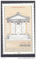 1993. Armenia, International Philatelic Exhibition "Yerevan 93", 1v, Mint/** - Armenien