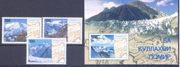 1997. Tajikistan, Mountains/Peaks Of Tajikistan, Set + S/s, Mint/** - Tadschikistan