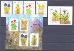 1998. Tajikistan, Flowers Of Tajikistan, 4v + 2 S/s, Mint/** - Tadjikistan