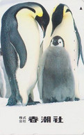 TC JAPON / 110-016 - ANIMAL OISEAU - MANCHOT EMPEREUR & Bébé - EMPEROR PENGUIN BIRD - JAPAN Phonecard - BE 5464 - Pinguini