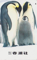 TC JAPON / 110-016 - ANIMAL OISEAU - MANCHOT EMPEREUR & Bébé - EMPEROR PENGUIN BIRD - JAPAN Phonecard - BE 5464 - Pinguïns & Vetganzen