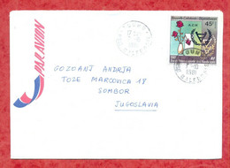 T4-Covers,Envelope-Air Mail,Par Avion Stamps Cover,Envelope,New Caledonia, Nouvelle Caledonie To Yugoslavia - Covers & Documents