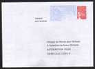 Entier Postal PAP Réponse Villages Du Monde Pour Enfants. Autorisation 70104, N° Au Dos: 0312169 - PAP: Ristampa/Luquet