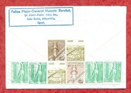 T9-Covers,Envelope-Mixed Multiple Franking Stamps,Cover,Envelope From Police Major General, Egypt To Yugoslavia - Covers & Documents