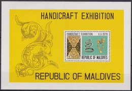 F-EX22843 MALDIVES IS MNH 1979 SHEET HANDICRAFT EXPO FOLKLORE JEWERLY - Malediven (...-1965)