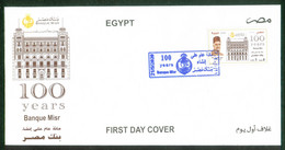 EGYPT / 2020 / BANQUE MISR / TALAAT HARB / FDC - Lettres & Documents