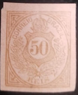 A) 1887, BRAZIL, PROOFS, COAT OF ARMS - Ongebruikt