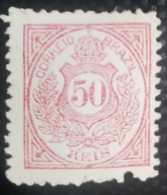 A) 1887, BRAZIL, COAT OF ARMS, PROOFS, RED - Neufs