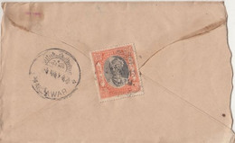 India  Jaipur  1947  King 3/4A  Stamp Franked Cover Jaipur To Nathdwara   #  31568 D  Inde  Indien - Jaipur