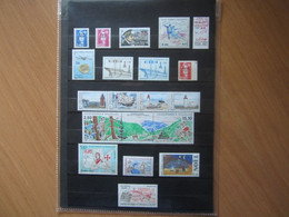 VEND BEAUX TIMBRES DE S.P.M. , ANNEE 1992 + P.A. + CARNET , XX !!! (a) - Volledig Jaar