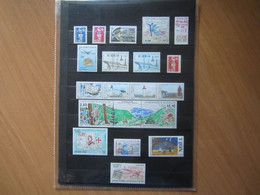 VEND BEAUX TIMBRES DE S.P.M. , ANNEE 1992 + P.A. + CARNET , XX !!! (b) - Volledig Jaar