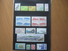 VEND BEAUX TIMBRES DE S.P.M. , ANNEE 1991 + P.A. , XX !!! (b) - Años Completos