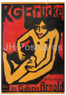 Painting By Ernst Ludwig Kirchner - Plakat - KGB Brucke - 9576 - German Art - Germany DDR - Unused - Paintings