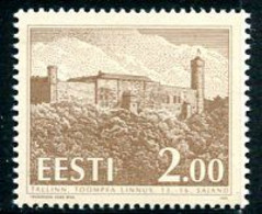 ESTONIA 1993 Domberg 2.00 Kr.  MNH / **.  Michel 213 - Estland