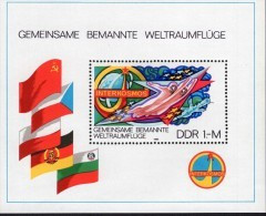 DDR Block 058 Interkosmos Programm Weltraumflüge Postfrisch MNH *** ( 3 Blocks / 3 Items) - 1971-1980