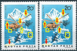 C1092 Hungary Polar Station Transport Helicopter Telecom MNH ERROR - Estaciones Científicas Y Estaciones Del Ártico A La Deriva