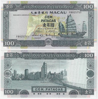 Macau Banknote 100 Patacas 2003 Pick-78 Uncirculated (US$ 65) - Macau