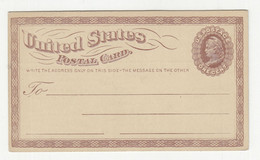 Hardgrove, Pollard & Co. Tobaco Factory Fixtures Preprinted Postal Stationery B210201 - ...-1900