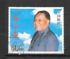 TIMBRE OBLITERE DE CHINE - Used Stamps