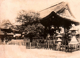 KOBE / IKUTA SHRINE / PHOTO 11X8 - Kobe