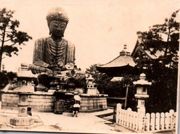 KOBE / DAIBUTSU SHINKO TEMPLE HYOGO / PHOTO 11X8 - Kobe