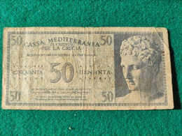 Italia Cassa Mediterranea Per La Grecia 50 Dracme 1942 - Other & Unclassified