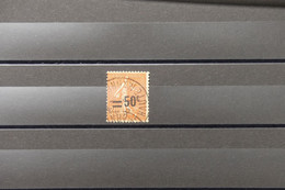 FRANCE - Type Semeuse N° 221 - Variété Surchargé Déplacée - Oblitéré - L 89057 - Abarten: 1921-30 Gebraucht