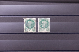 FRANCE - Type Pétain N° 518 - Variété - 1 Exemplaire Virgule à 2frs + 1 Normal - Oblitérés - L 89075 - Used Stamps