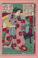 OLD 1900'S POSTCARD - JAPAN GEISHA - NICE NOVELTY POSTCARD - Andere