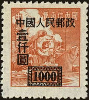 CHINE - Locomotive à Vapeur - Neufs