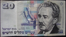 Billet 20 New Sheqalim 1987 - Israele