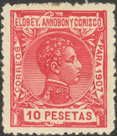 *35/50. 1907. Serie Completa (algún Valor Centraje De Emisión). BONITA. Edifil 2021: 185 Euros - Other & Unclassified