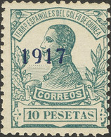 **/*111/23. 1917. Serie Completa. BONITA. Edifil 2021: +535 Euros - Otros & Sin Clasificación