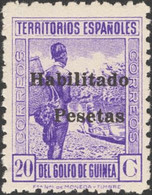 **267hpa. 1942. 3 Pts Sobre 20 Cts Lila. Variedad "3" OMITIDO. MAGNIFICO. Edifil 2018: +45 Euros - Otros & Sin Clasificación