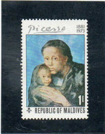 MALDIVES    1974  Y.T. N° 466 à 471  Incomplet  NEUF**  466 - Maldives (1965-...)