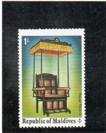 MALDIVES    1975  Y.T. N° 519 à 524  Incomplet  NEUF**  519 - Maldives (1965-...)