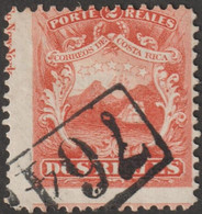Costa Rica 1862 Y&T 2. Curiosité De Piquage : Inscription Marginale New York. Armoiries : Voilier Et Volcans - Volcanes