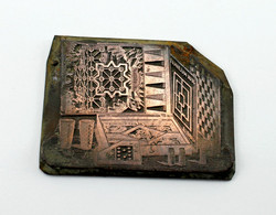 RARE ANCIENNE PLAQUE MATRICE / TYPON ORIGINALE D'IMPRIMERIE - KRATZ-BOUSSAC - EN CUIVRE - CATALOGUE EURÉKA KB (61) - Seals