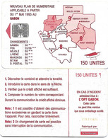 @+ Gabon - Map Of Gabon - Red - SC7 - BN: C35141528 - Ref: GAB-30a - Gabun