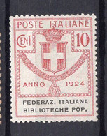 ITALY, 10 CENT. STAMP, FEDERATION OF PUBLIC LIBRARIES, MINT - Stamps For Advertising Covers (BLP)