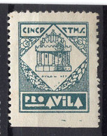 SPAIN, AVILA, ADDITIONAL STAMP, PRO AVILA, MINT - Autres & Non Classés