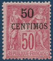 France Colonies Maroc N°6* 50c Centimos Sur 50 Rose Quasi Fraicheur Postale Tres Frais TTB - Neufs