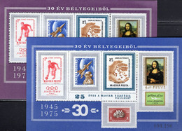 1975 Briefmarken Ungarn Blöcke 114+AI ** 11€ Stamps On Stamp # 1111 1754 2041 2886 2940 Blocs S/s Sheets Bf Hungary - Errors, Freaks & Oddities (EFO)