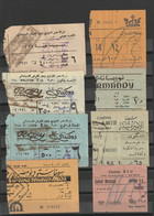 Egypt - 1950's-60's - RARE - Lot Of Cinema Ticket - TIBA - ROXY - Cairo - Etc. - Briefe U. Dokumente