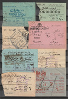 Egypt - 1950's-60's - RARE - Lot Of Cinema Ticket - TIBA - ROXY - Cairo - Etc. - Covers & Documents